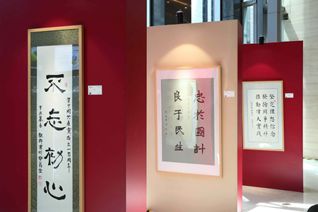 九游会·J9 - 中国官方网站 | 真人游戏第一品牌