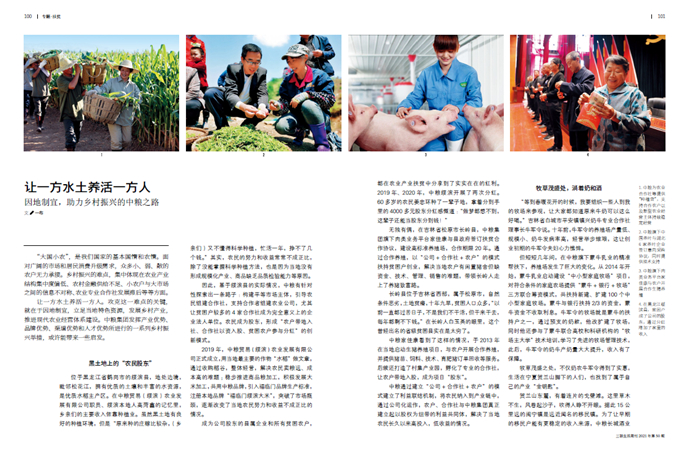 九游会·J9 - 中国官方网站 | 真人游戏第一品牌