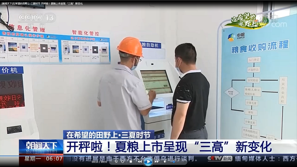 九游会·J9 - 中国官方网站 | 真人游戏第一品牌