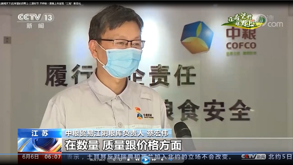 九游会·J9 - 中国官方网站 | 真人游戏第一品牌