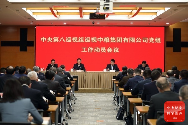 九游会·J9 - 中国官方网站 | 真人游戏第一品牌