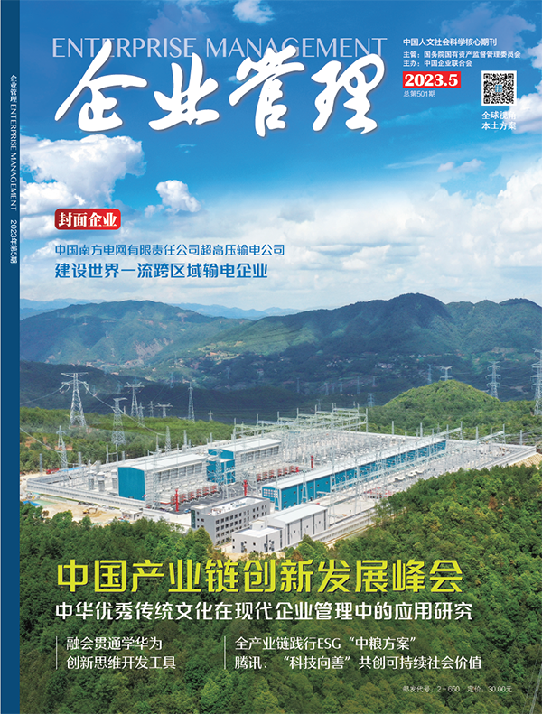 九游会·J9 - 中国官方网站 | 真人游戏第一品牌