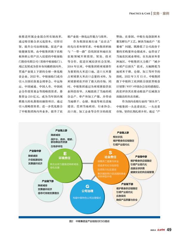 九游会·J9 - 中国官方网站 | 真人游戏第一品牌