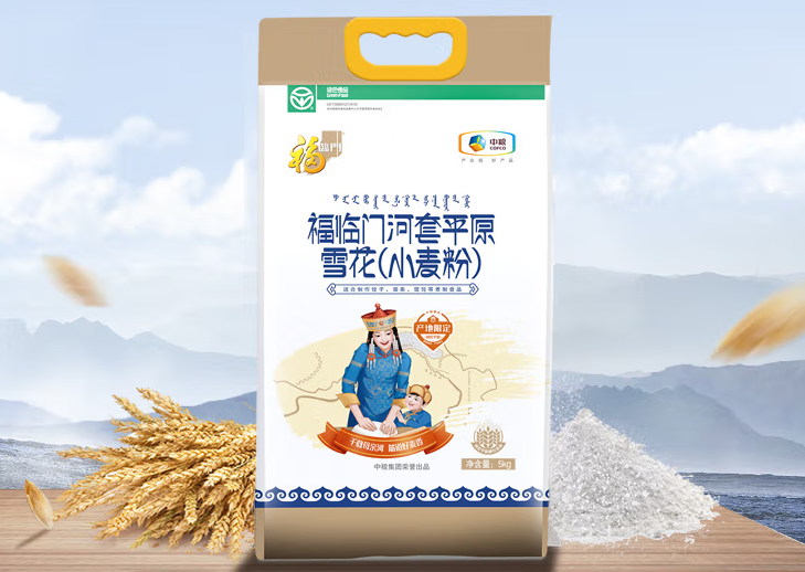 九游会·J9 - 中国官方网站 | 真人游戏第一品牌