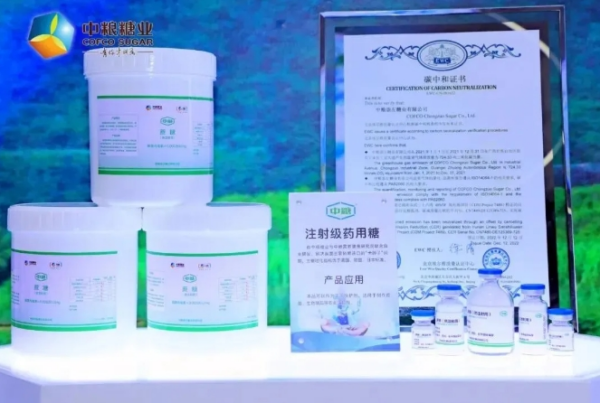 九游会·J9 - 中国官方网站 | 真人游戏第一品牌