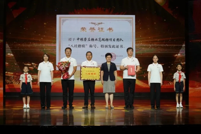 九游会·J9 - 中国官方网站 | 真人游戏第一品牌