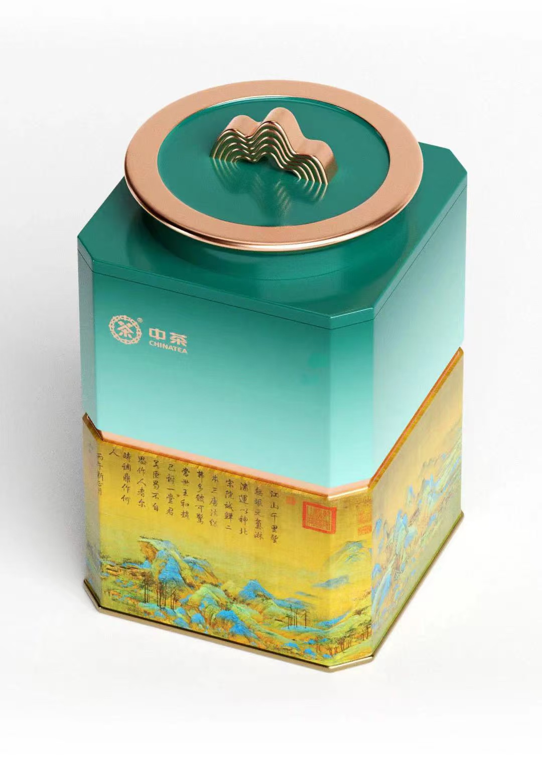 17455689820051697_1080x1555