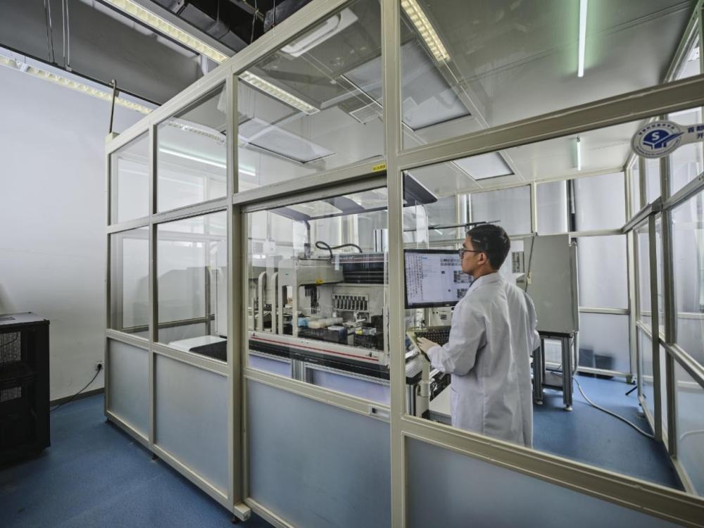 17516198476371254_1000x750