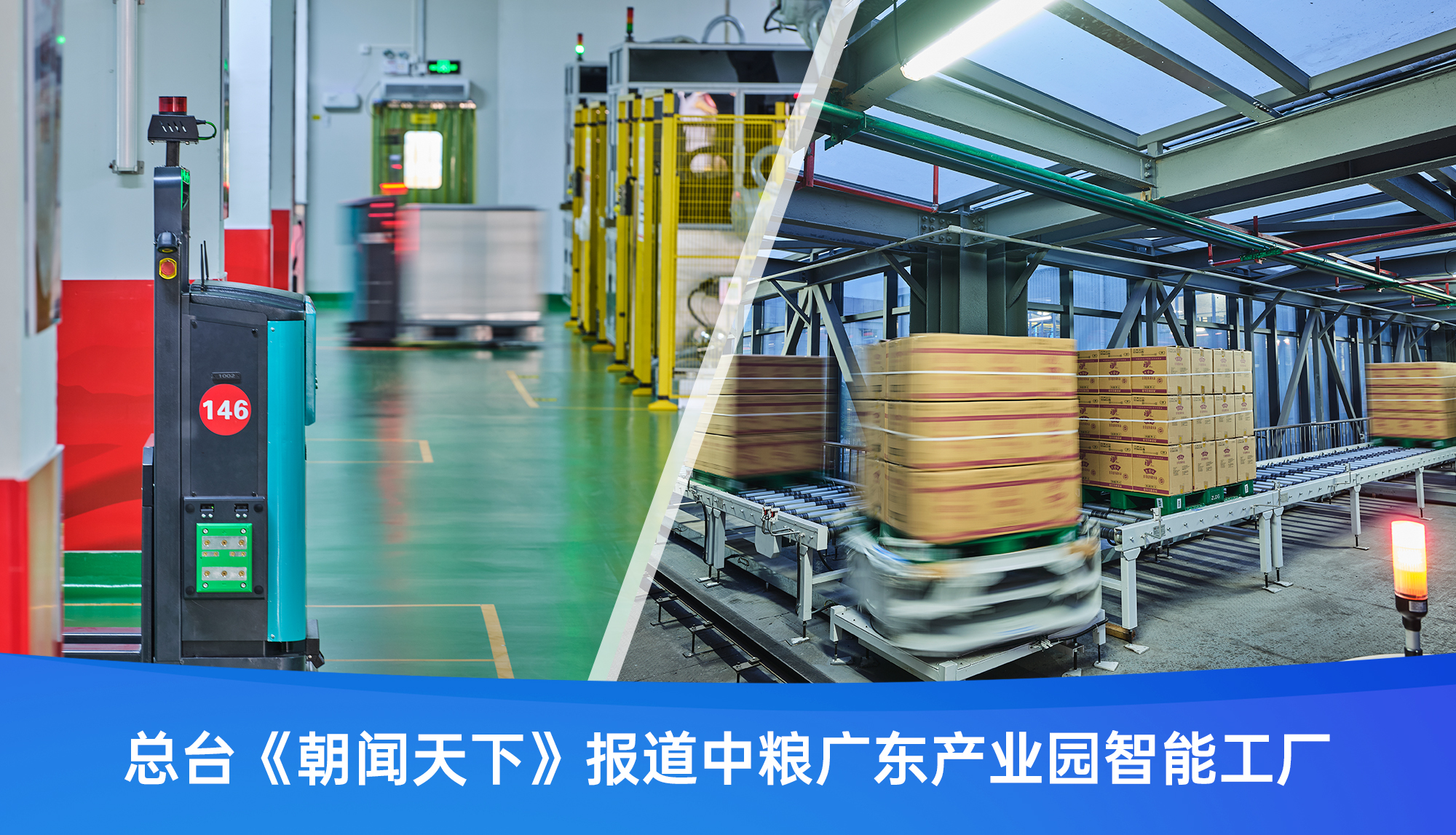 17536820293701997_2000x1147