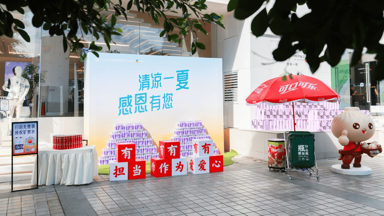 17548784564881989_1280x720