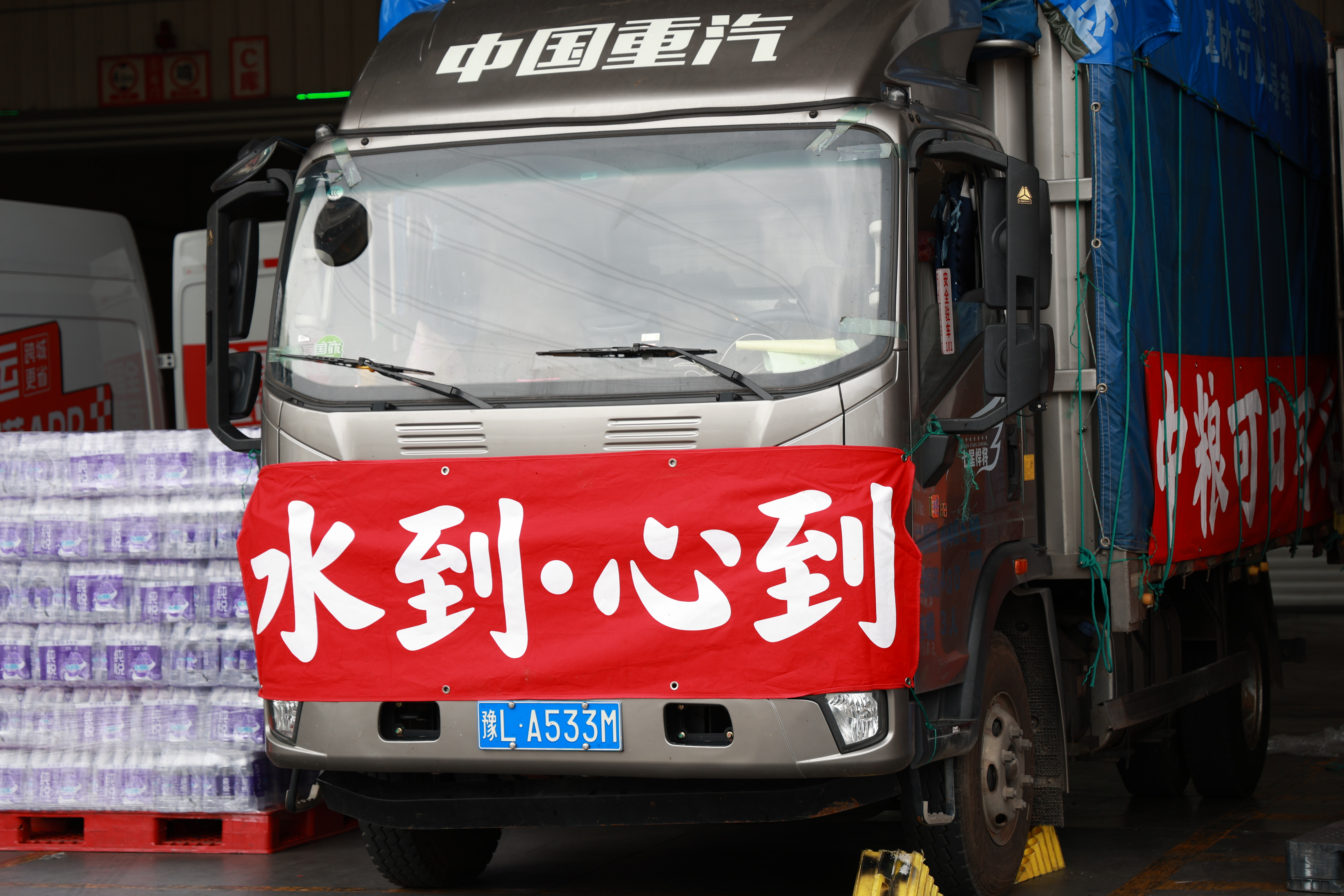 17599919244081060_6000x4000